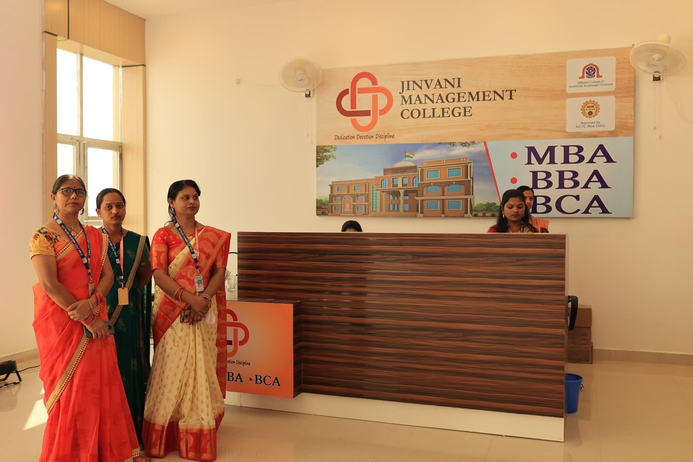 Jinvani Management College Bhojpur Extra Curriculars photo 10